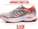 What Are Cushioned Running Shoes Actually Doing to Your Feet, And Ankles?