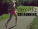 Improve Your Forefoot Running Form By Applying Chi Running